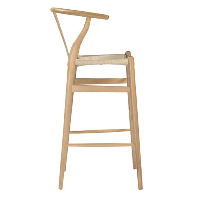 Tia Bar Stool - Natural/Natural - Image 2