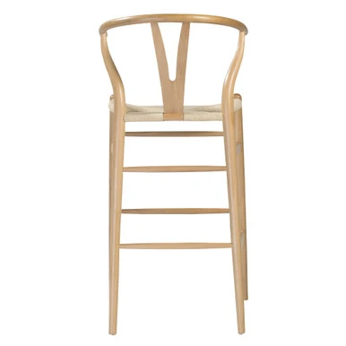 Tia Bar Stool - Natural/Natural - Image 4