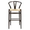 Tia Bar Stool - Walnut/Natural