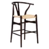 Tia Counter Stool - Walnut/Natural