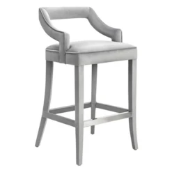 Petra Bar Stool